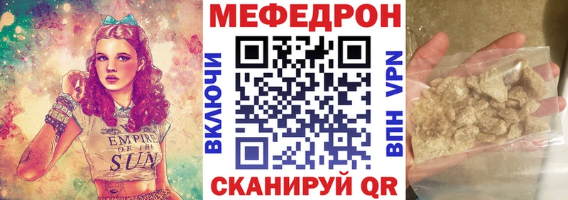Наркошоп купить МАРИХУАНА  КОКАИН  Alpha PVP  Меф  Карабаш