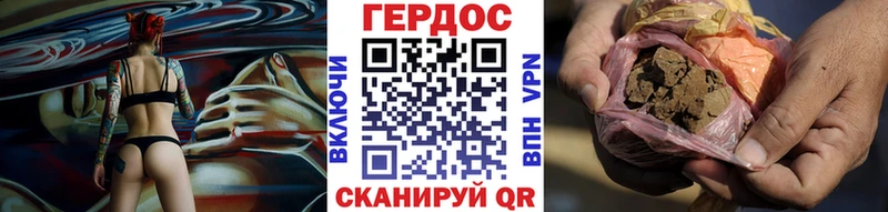 Купить закладки  Карабаш  ГЕРОИН афганец 