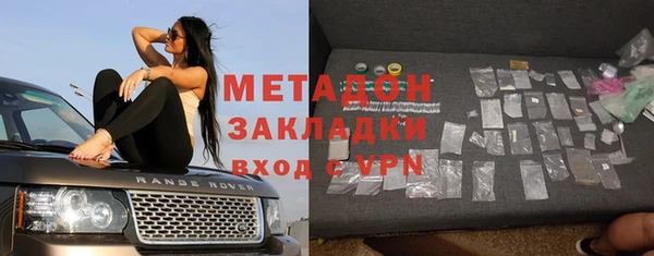 Альфа ПВП Козельск