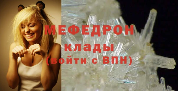 винт Кодинск