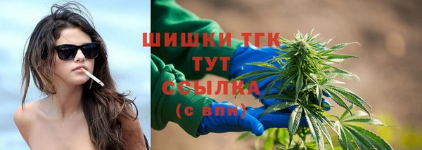 apvp Козловка