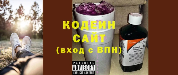 Альфа ПВП Козельск