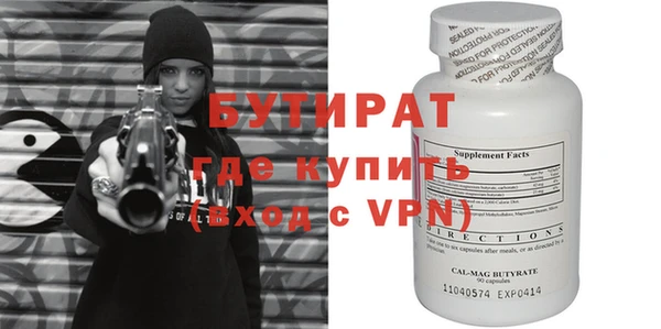 apvp Козловка