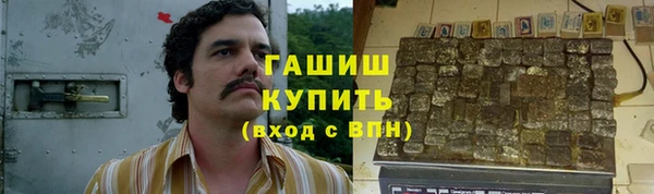 apvp Козловка