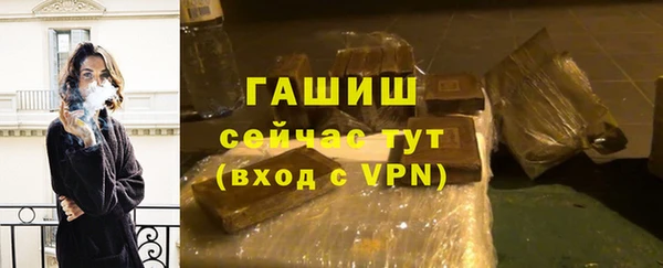 винт Кодинск