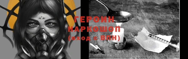 apvp Козловка