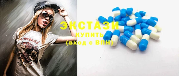 винт Кодинск
