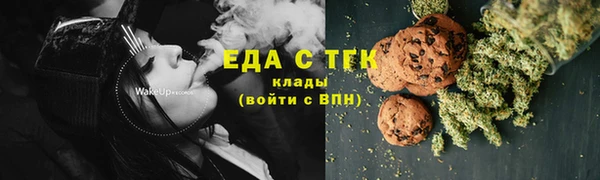 Альфа ПВП Козельск