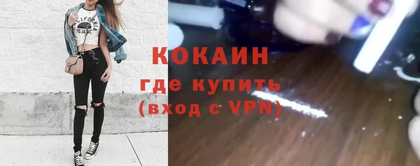 apvp Козловка