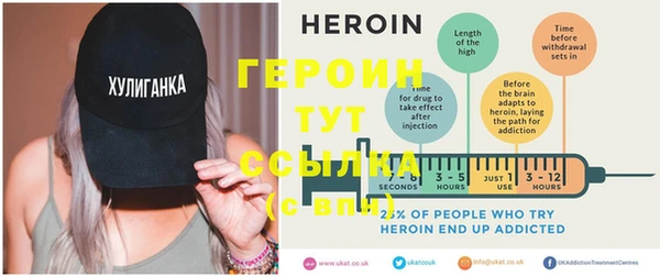 apvp Козловка