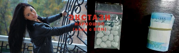 apvp Козловка