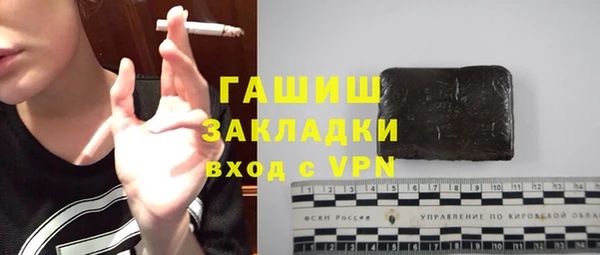 винт Кодинск