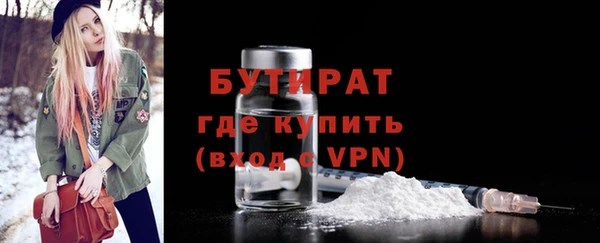 apvp Козловка