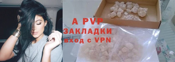 винт Кодинск