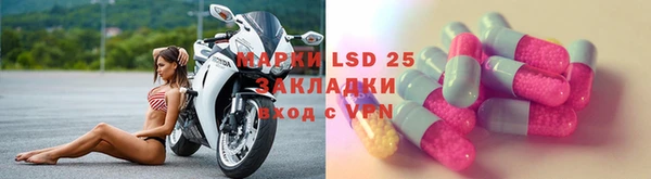 apvp Козловка