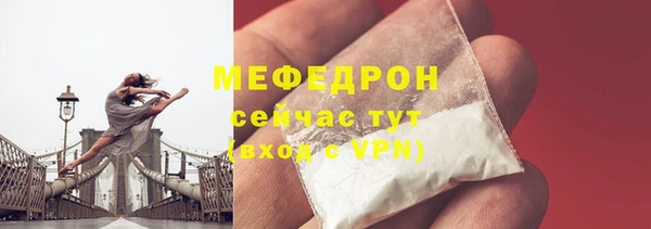 Альфа ПВП Козельск