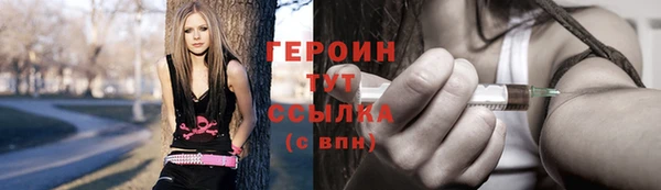 винт Кодинск