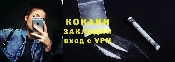 Альфа ПВП Козельск