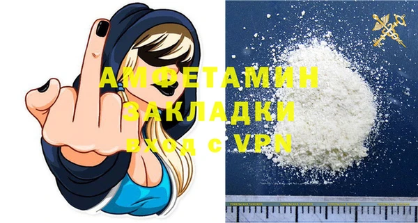 винт Кодинск