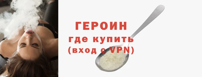 apvp Козловка
