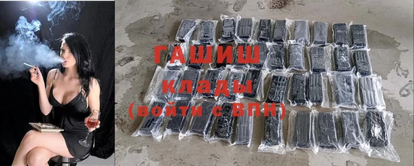 Альфа ПВП Козельск