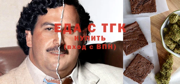 винт Кодинск