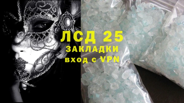 apvp Козловка