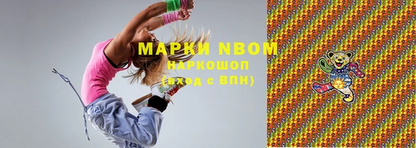 Альфа ПВП Козельск