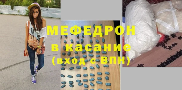 винт Кодинск