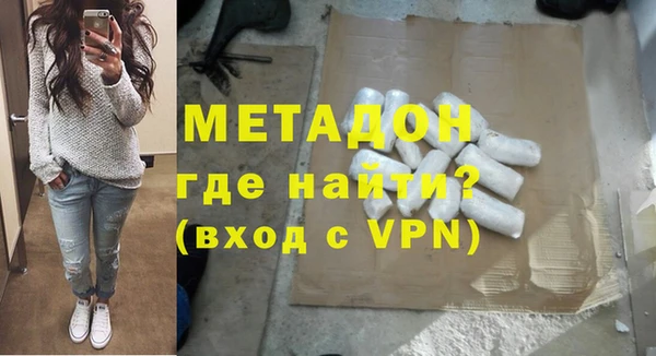 Альфа ПВП Козельск