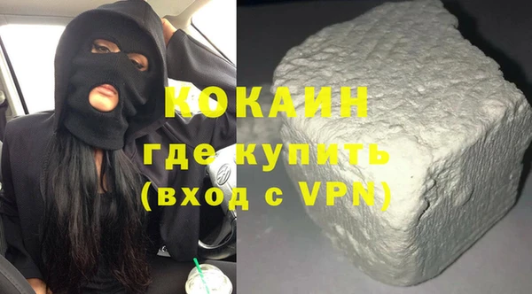apvp Козловка