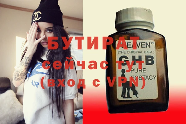 Альфа ПВП Козельск
