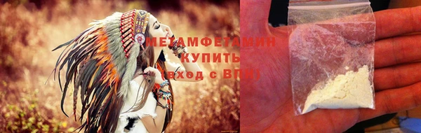 винт Кодинск