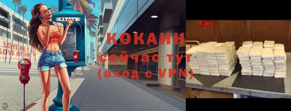 Альфа ПВП Козельск