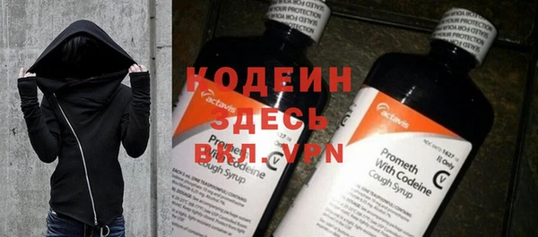 apvp Козловка