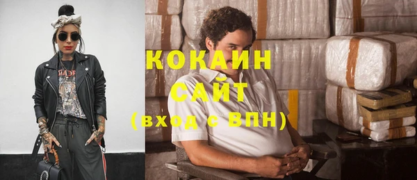 apvp Козловка