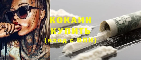 apvp Козловка