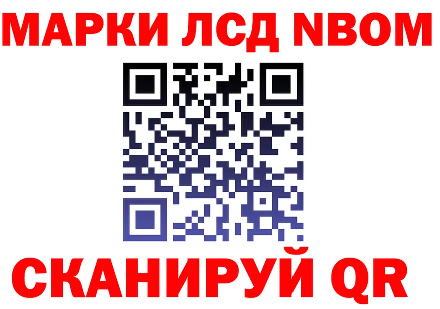 Альфа ПВП СК зеркало это KRAKEN Карабаш