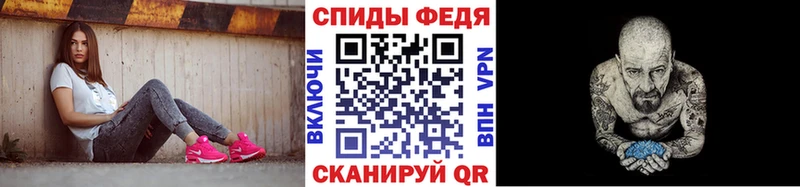 Метамфетамин мет  Купить  Карабаш 