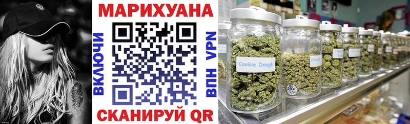 Купить где  Карабаш  Бошки Шишки LSD WEED 